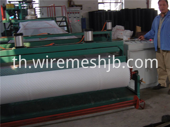 Plastic Fence Netting